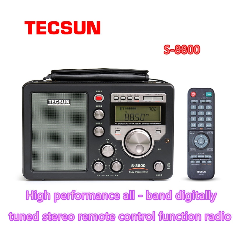 TECSUN S-8800  ޴ SSB  ȯ PLL DSP ..